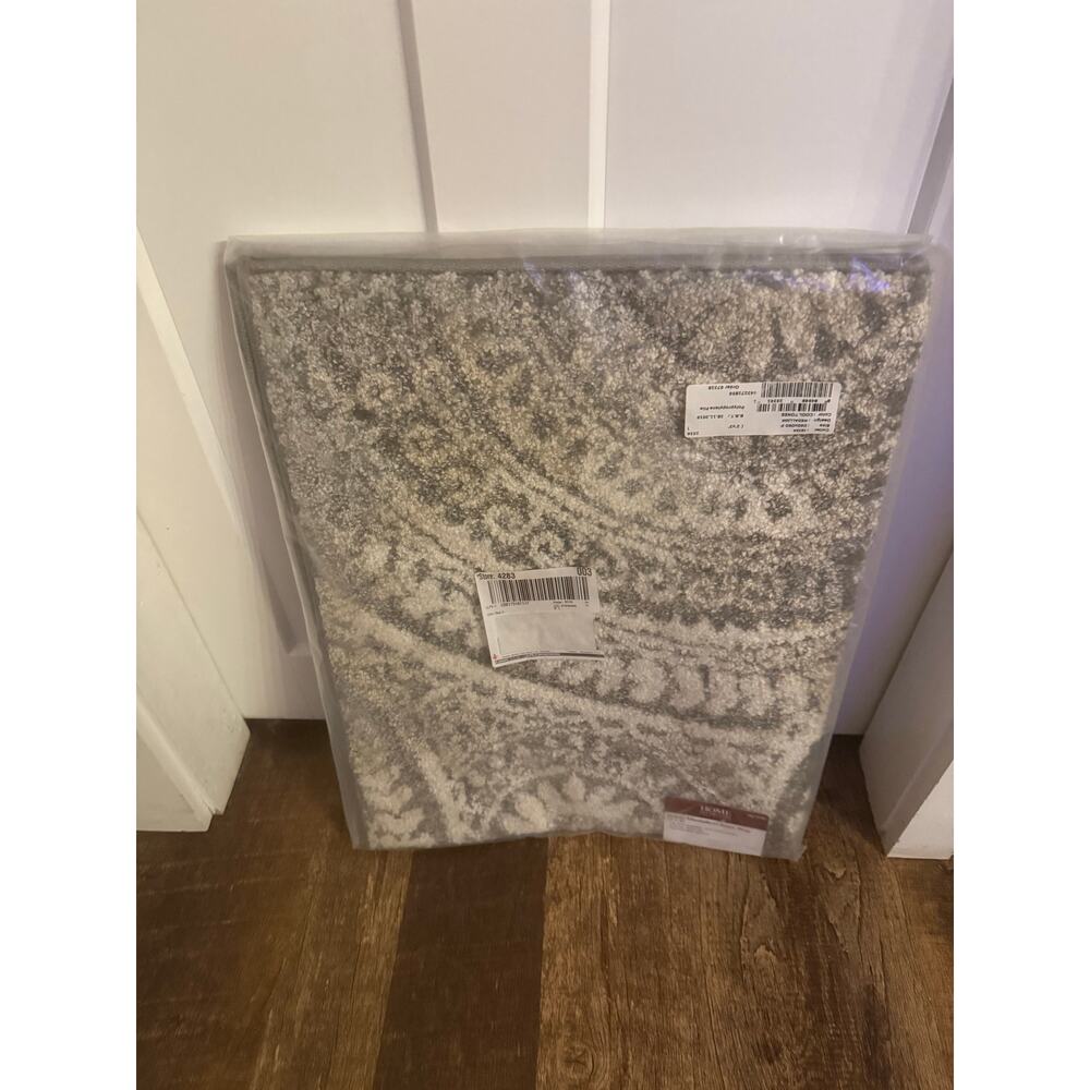 Home Decorators Collection Spiral Medallion Area Rug 2'x3' -Gray/White